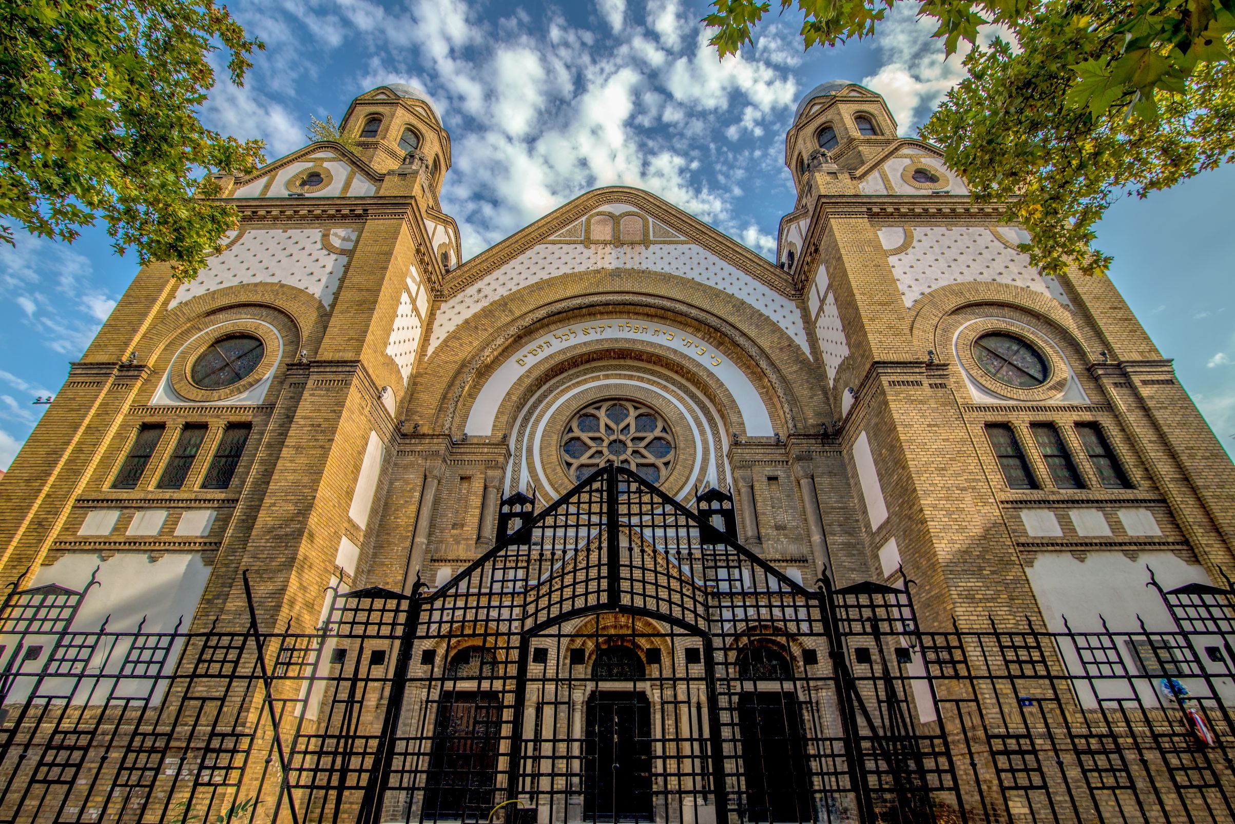 Novi Sad Synagogue With Jewish School And Jewish Community Novi Sad 