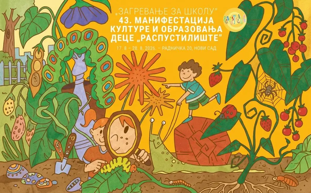 Letnje Raspustilište 2026_compressed