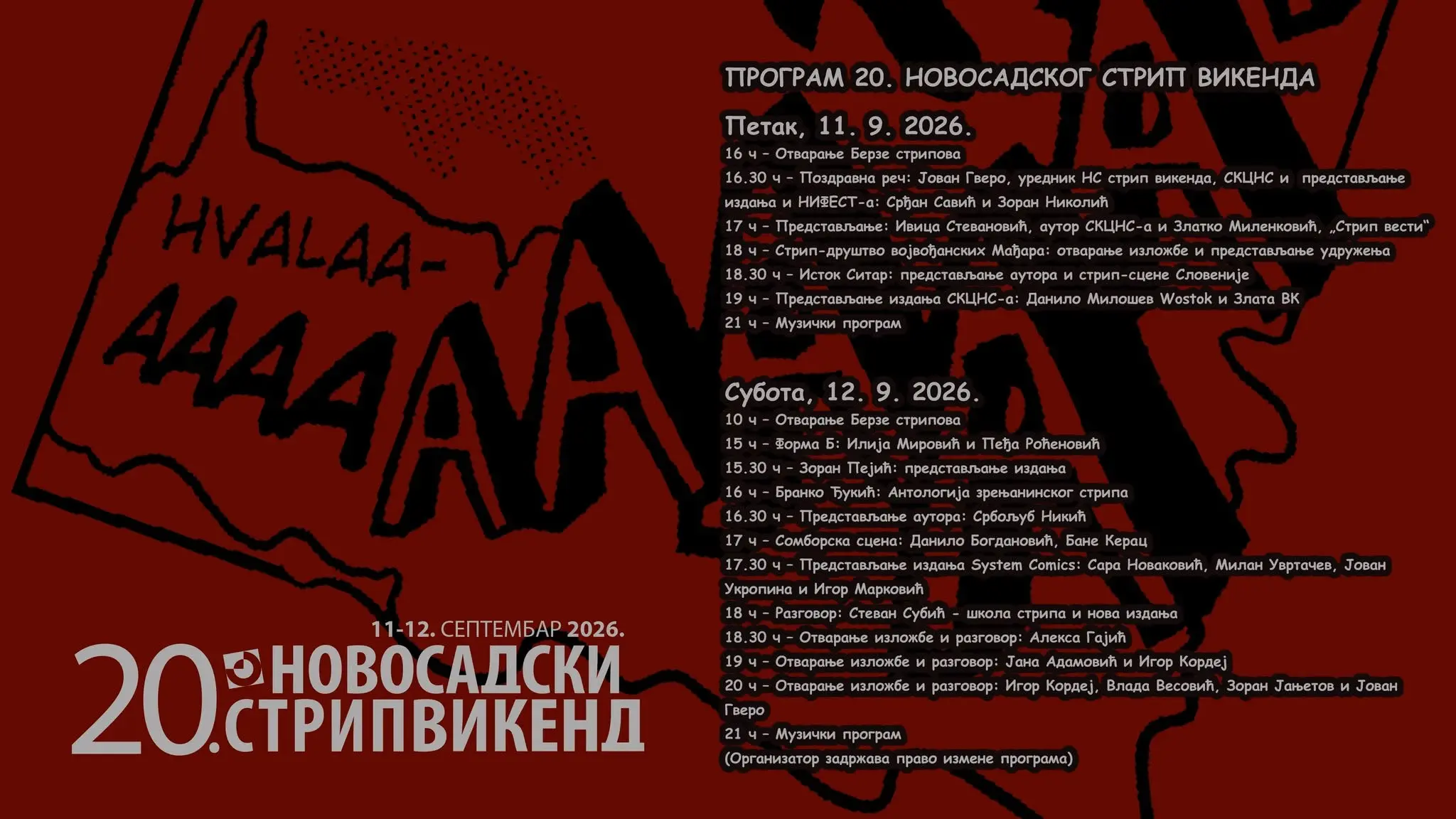 Novosadski strip vikend 2026_1