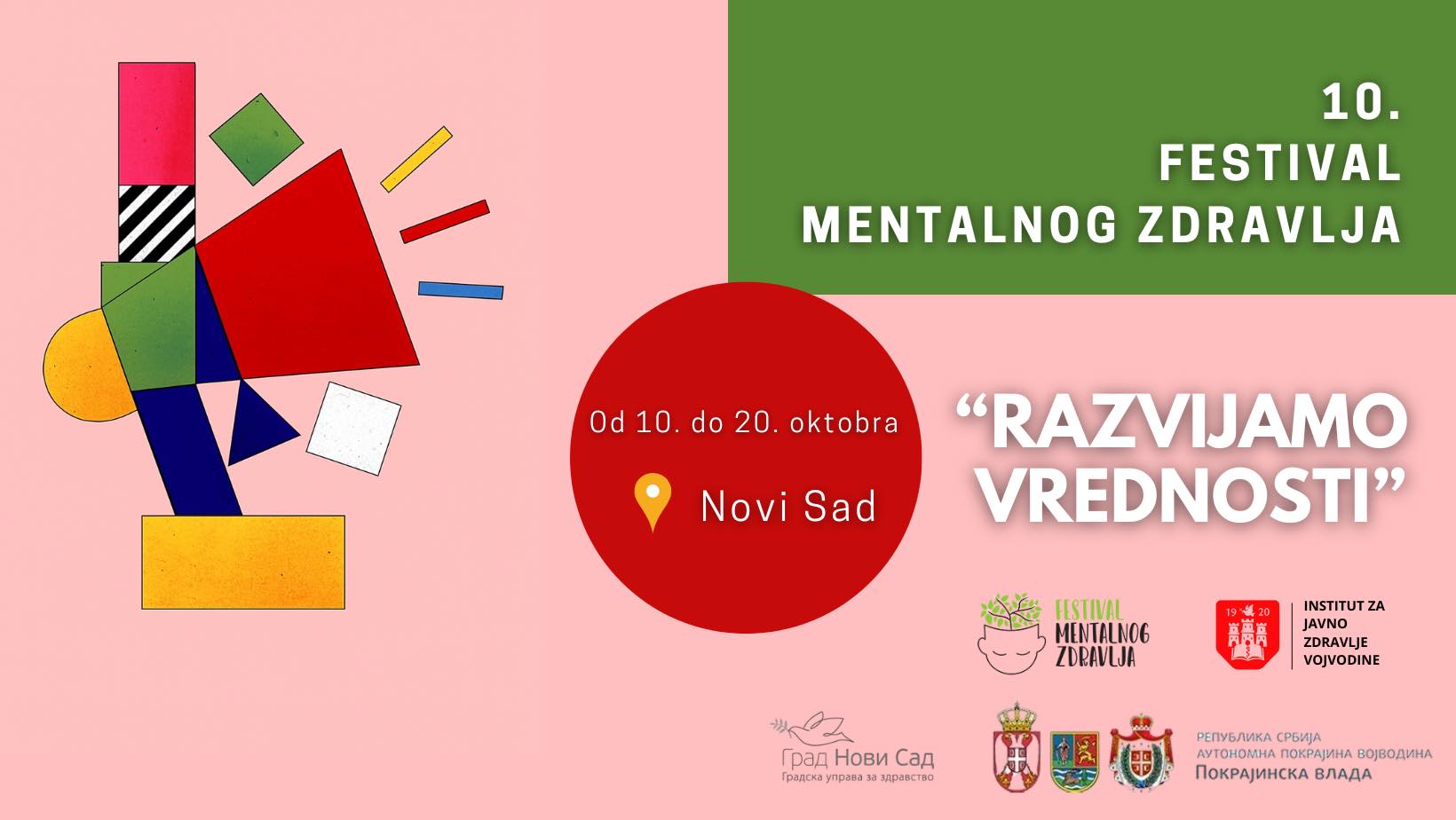 Festival mentalnog zdravlja 2025