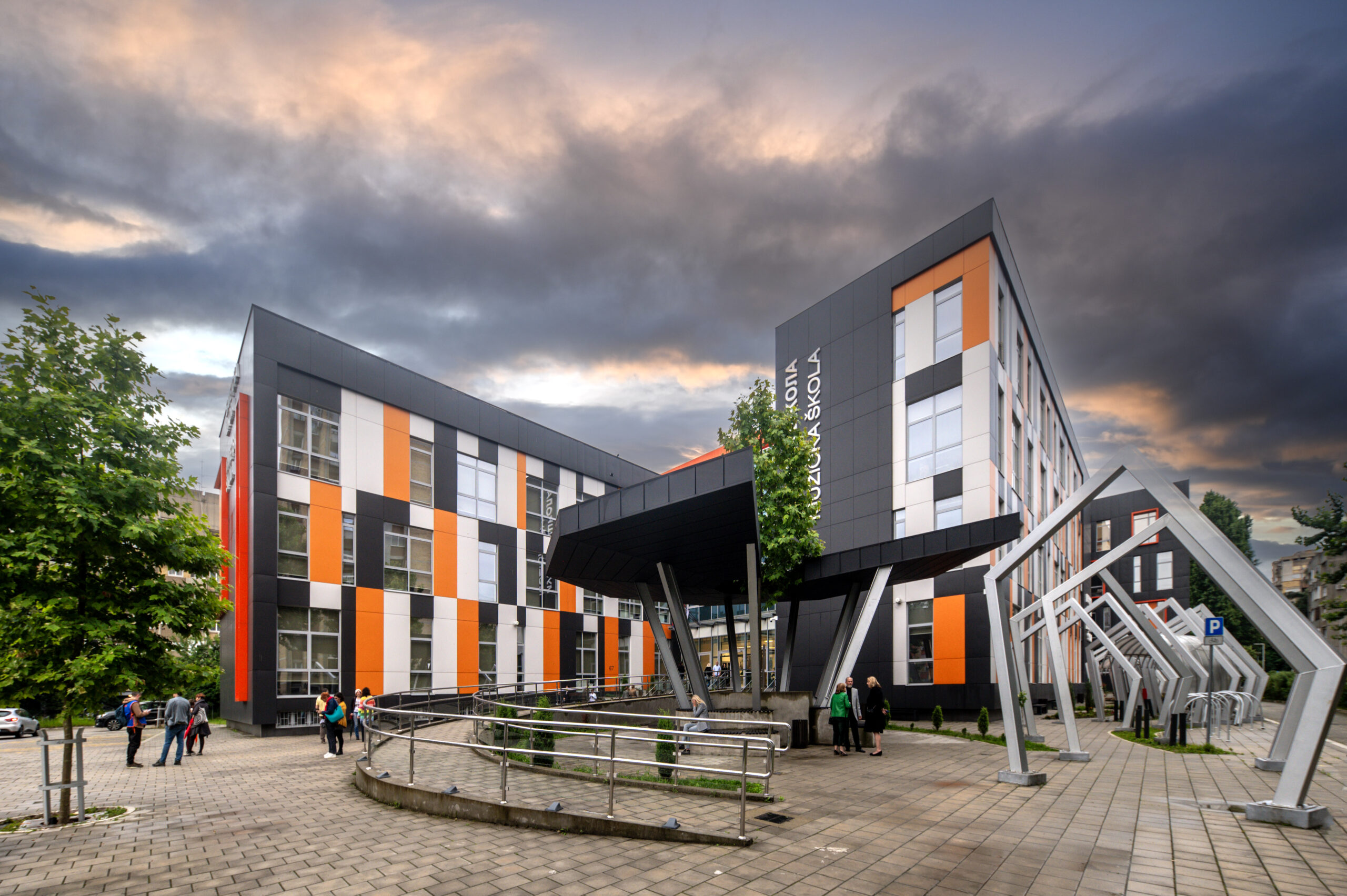 Gradska koncertna dvorana 2025