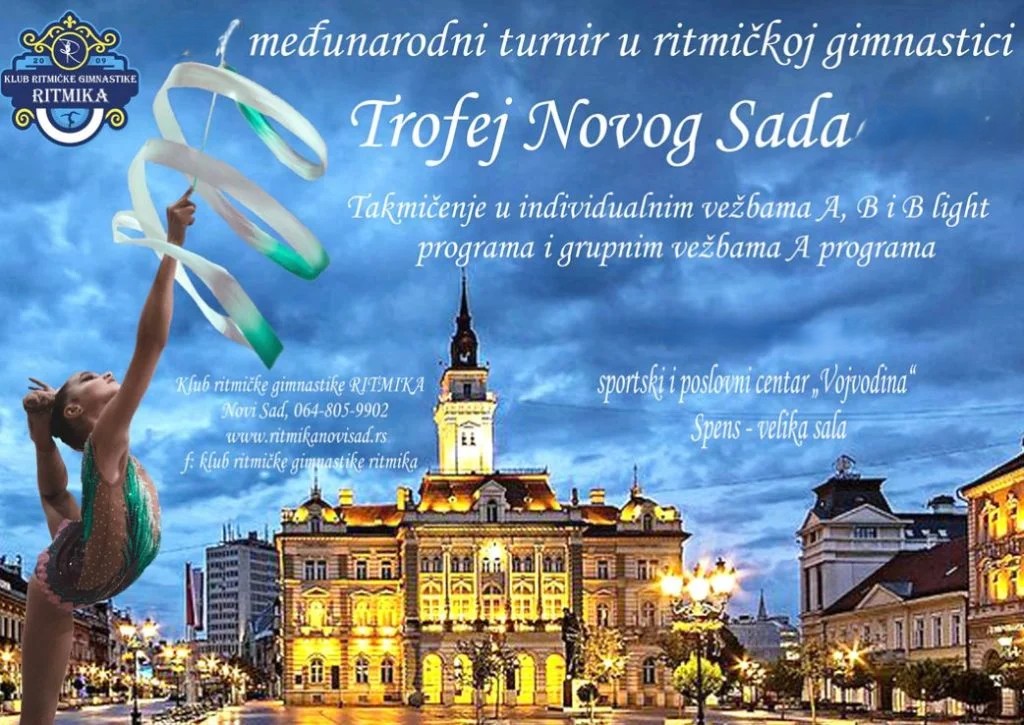 Trofej-Novog-Sada2026