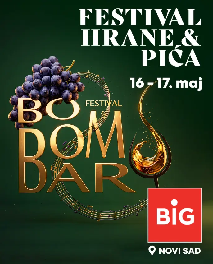 Boombar Festival 2026
