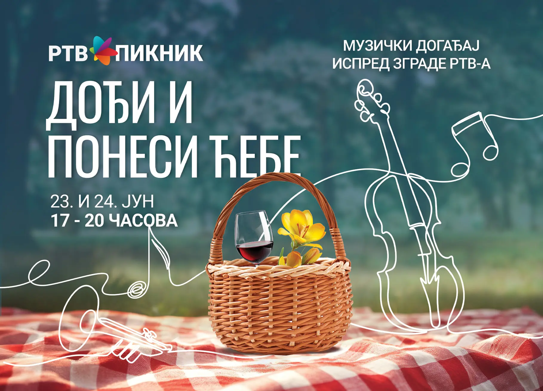 RTV piknik – ponesi ćebe