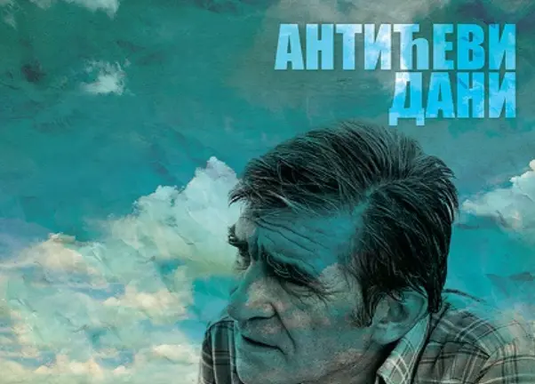 Antićevi dani 2026_1